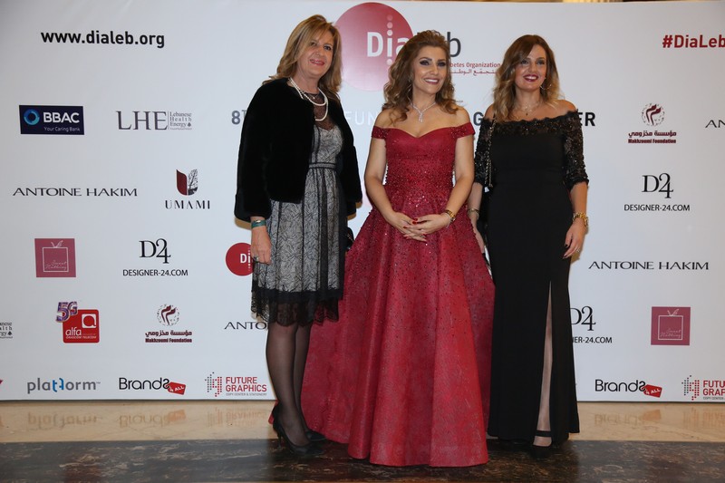 DiaLeb's 8th Annual Fundraising Gala Dinner